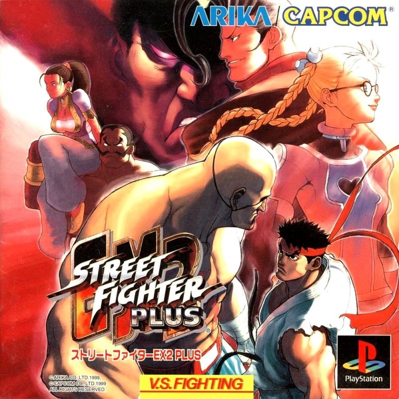 Street Fighter EX2 Plus (PS1) (gamerip) (1999) MP3 - Download 